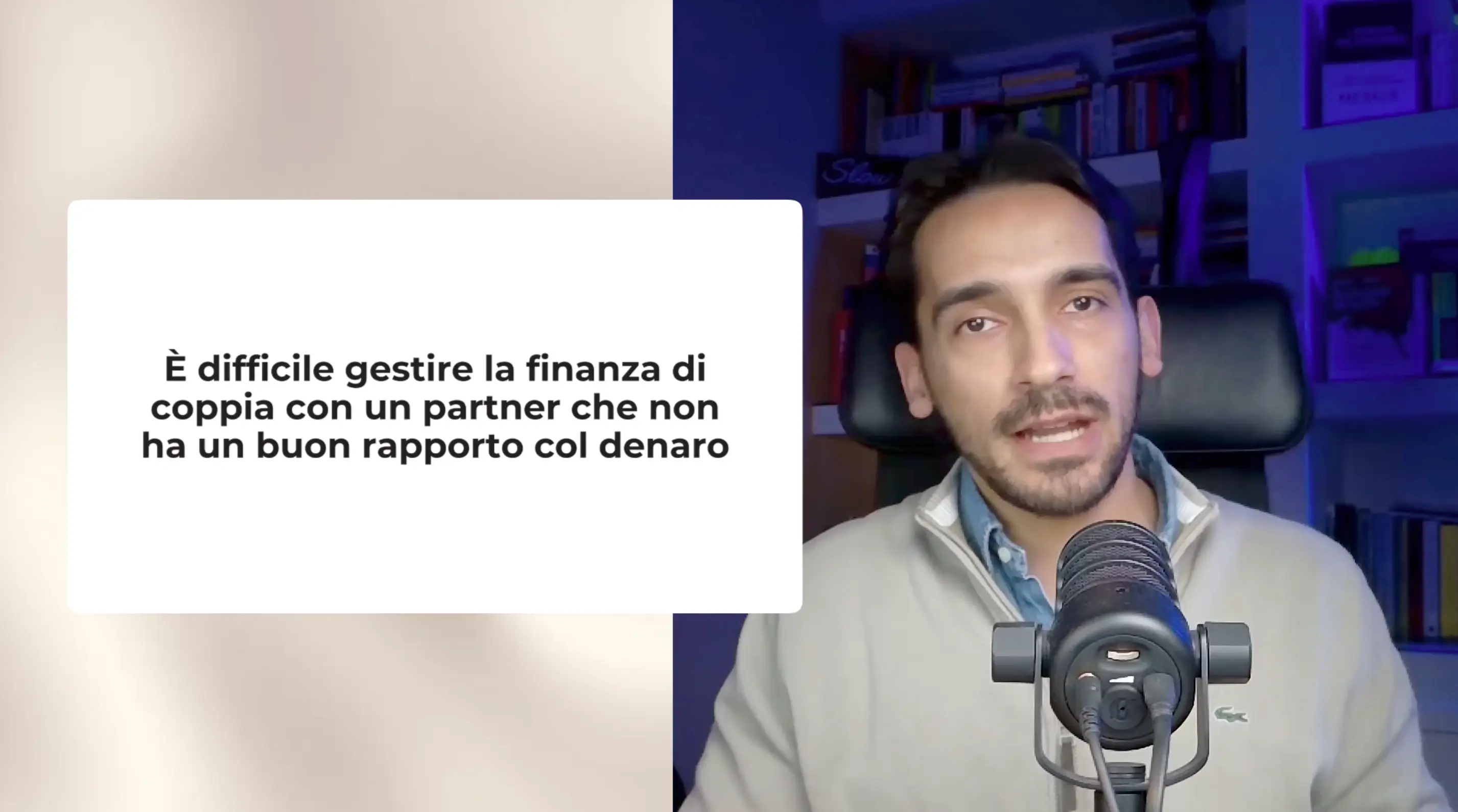 Lezione del corso Disciplina Finanziaria per la Coppia